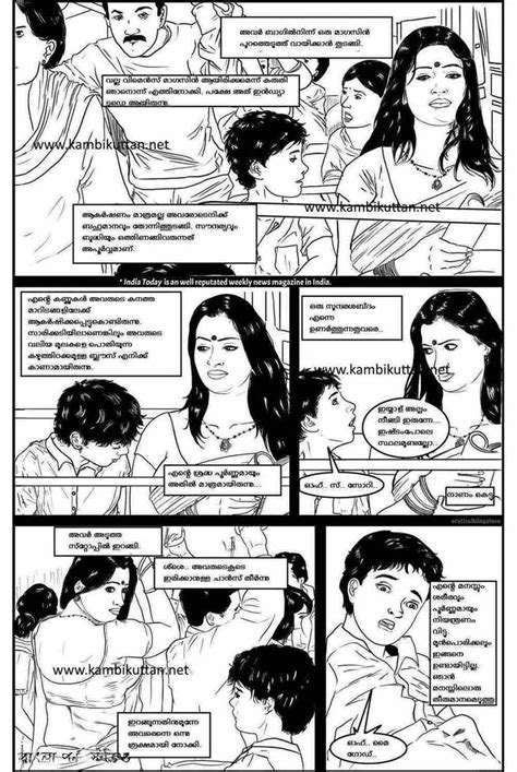 www.kambikathakal.com|Kambikathakal – Kambikuttan kambistories.